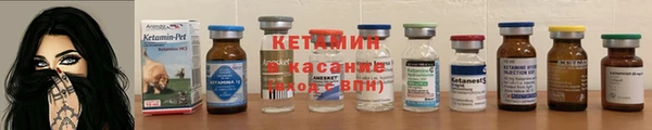 mdma Дмитров